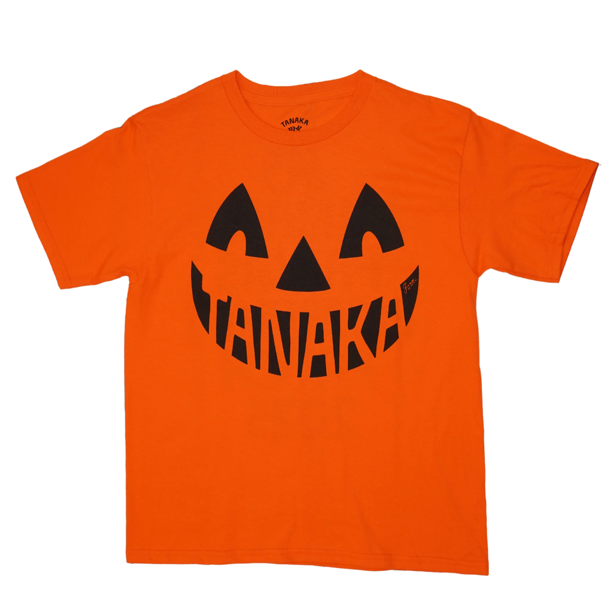 Featured Merchandise