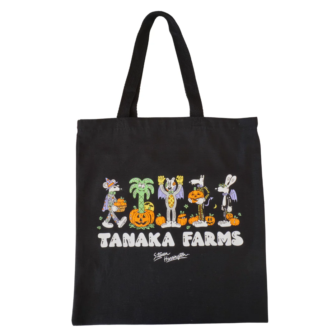 Steven Harrington X Tanaka Farms